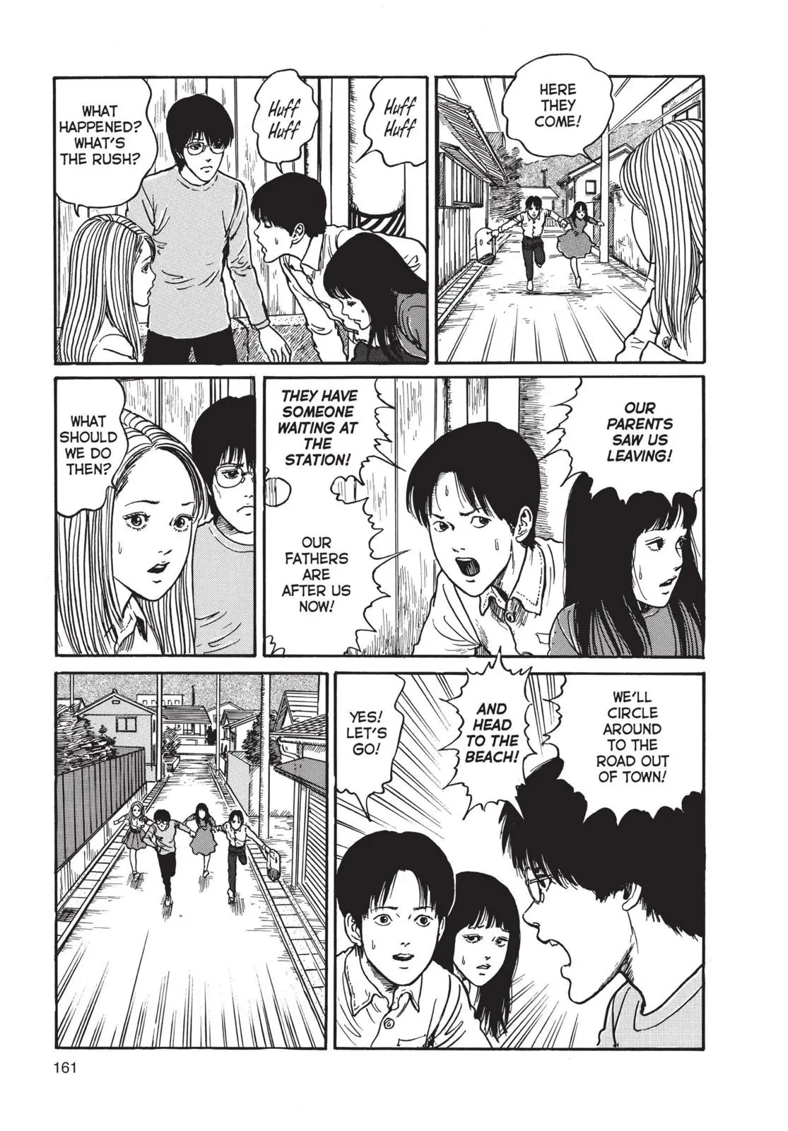 Uzumaki β Chapter 5 β Page 23