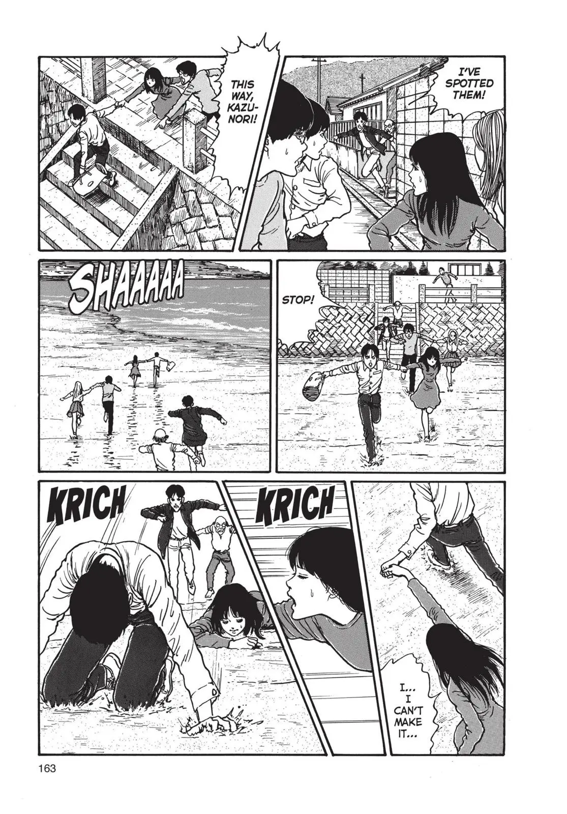 Uzumaki β Chapter 5 β Page 25