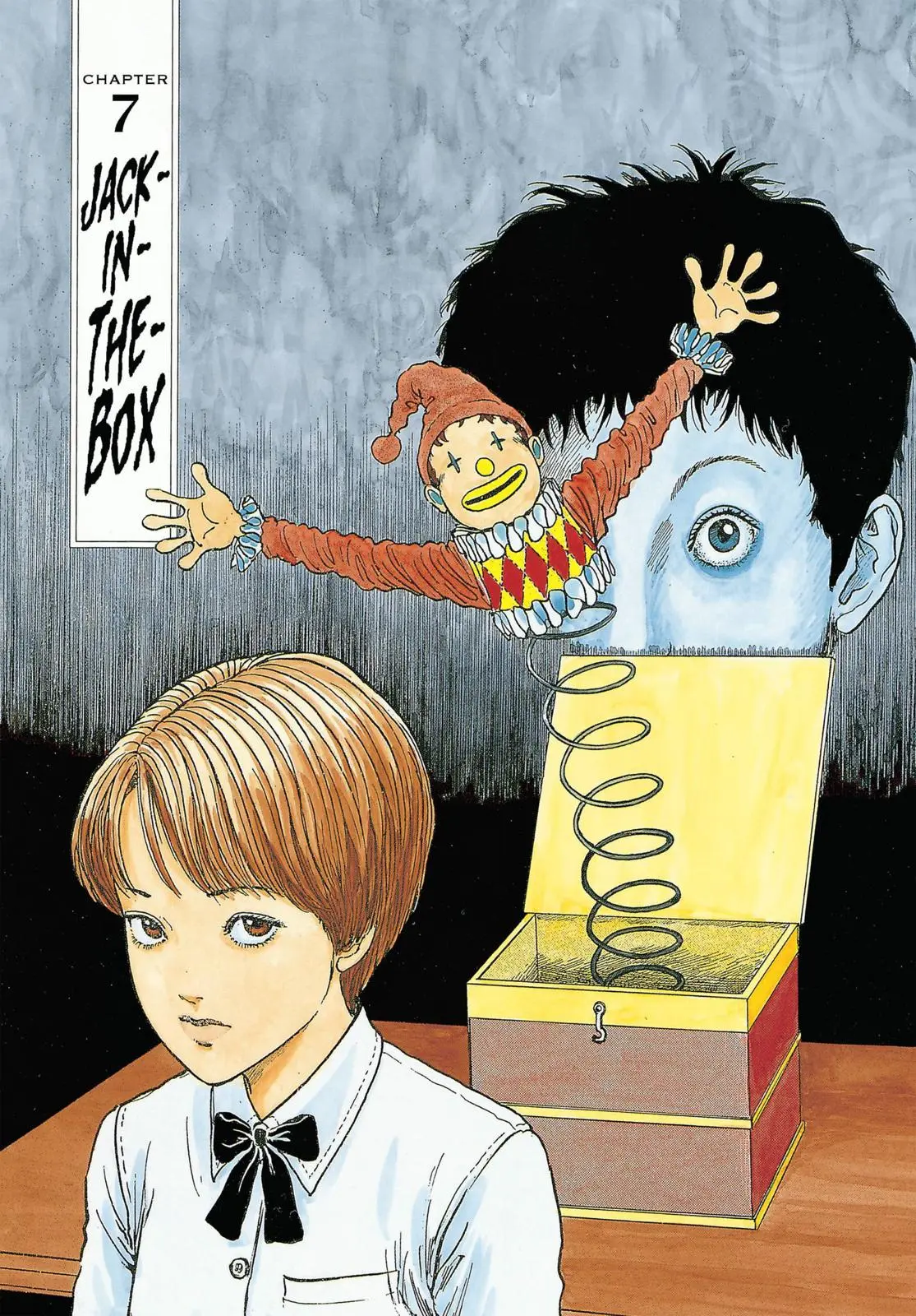Uzumaki — Chapter 7 — Page 1