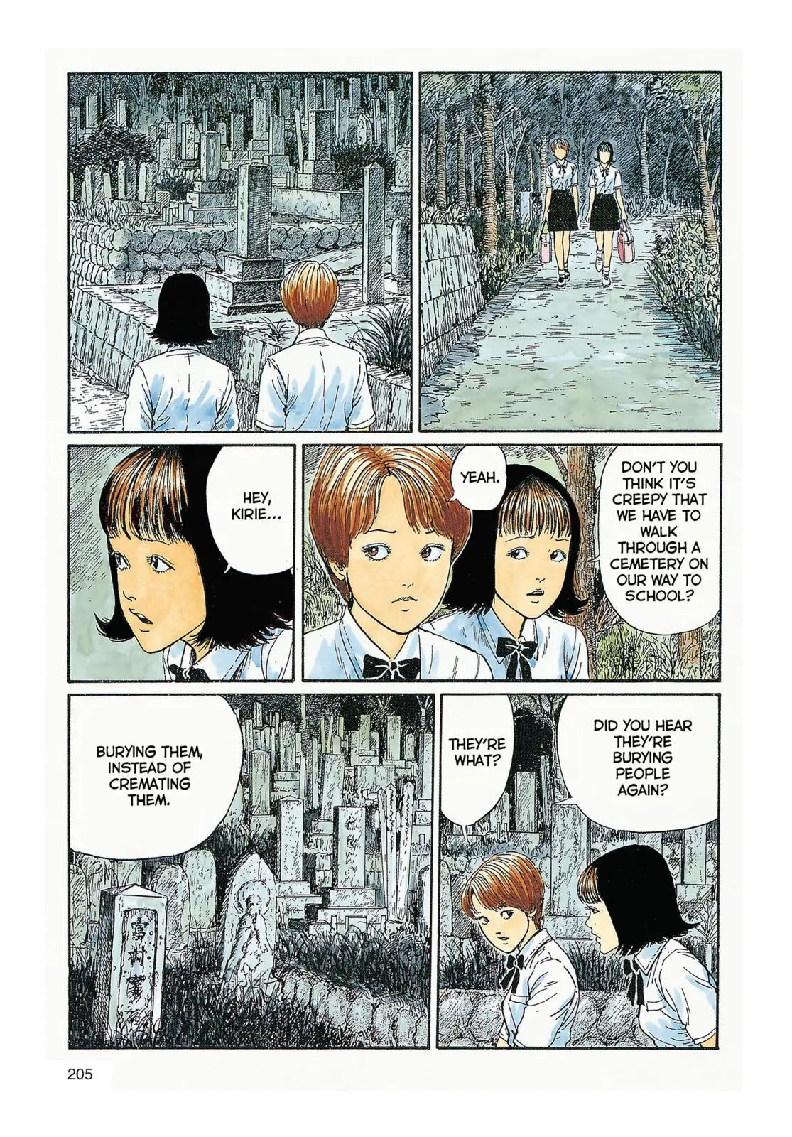 Uzumaki — Chapter 7 — Page 3