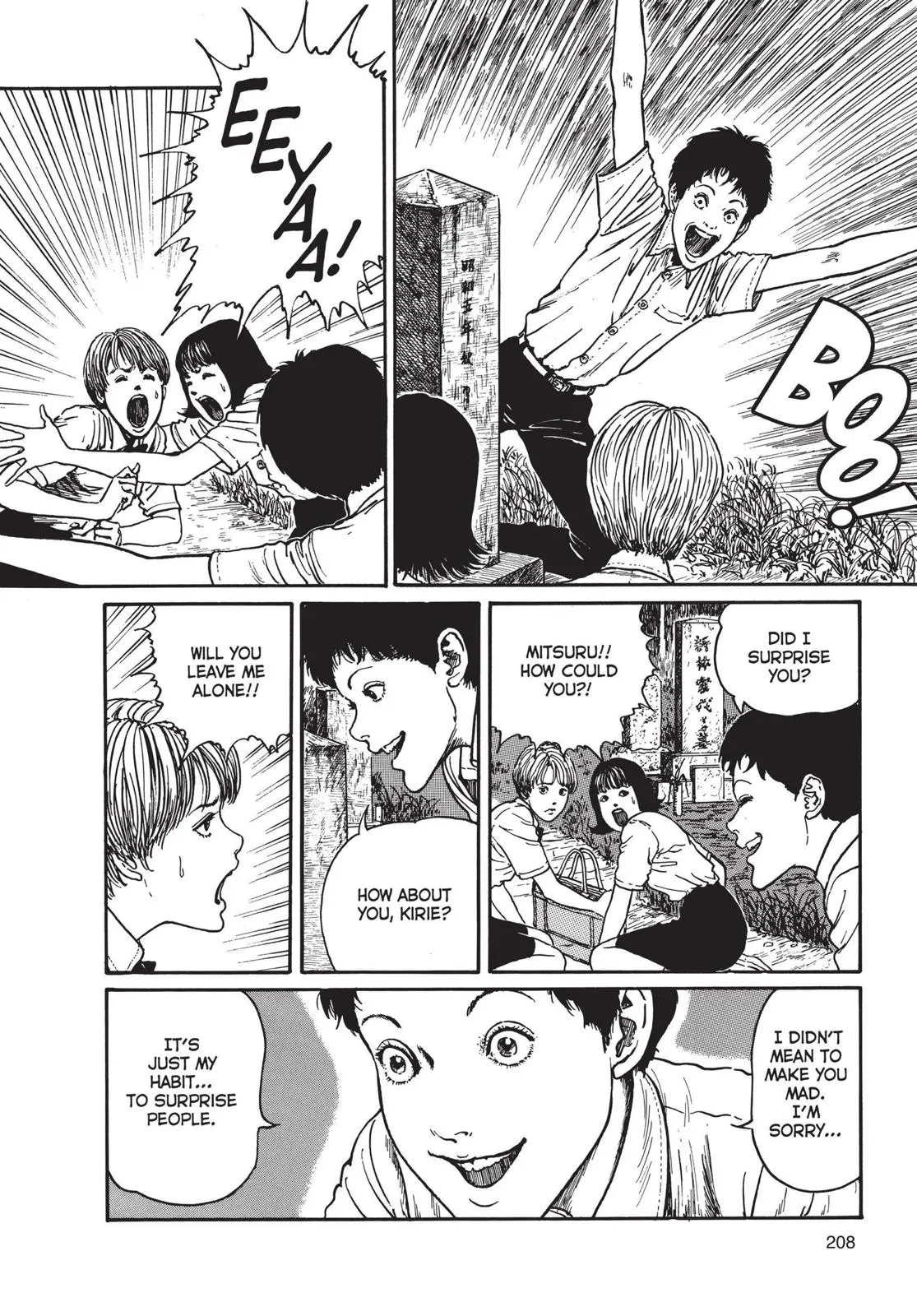 Uzumaki — Chapter 7 — Page 6
