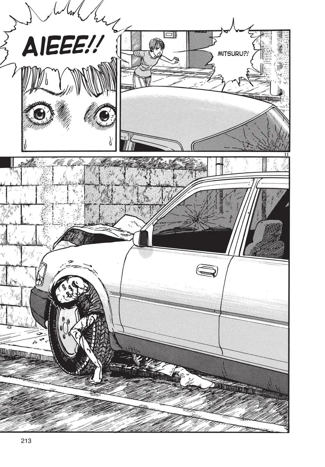 Uzumaki — Chapter 7 — Page 11