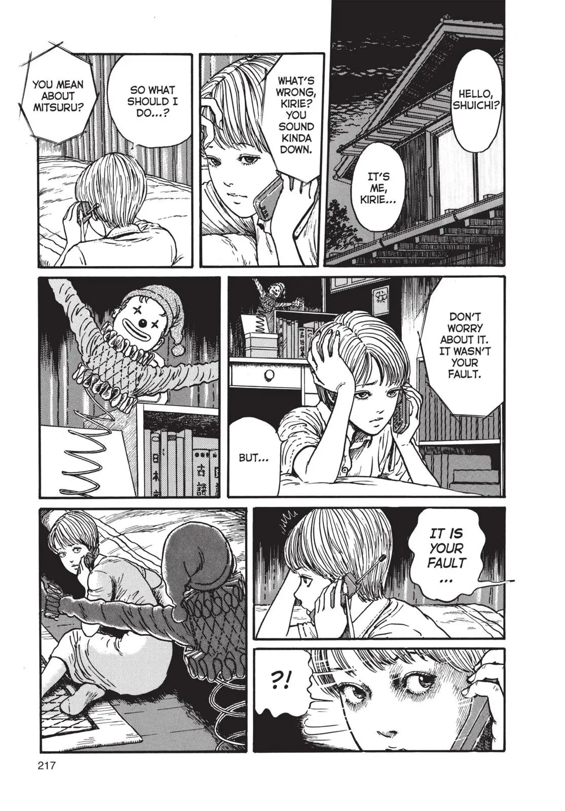 Uzumaki — Chapter 7 — Page 15