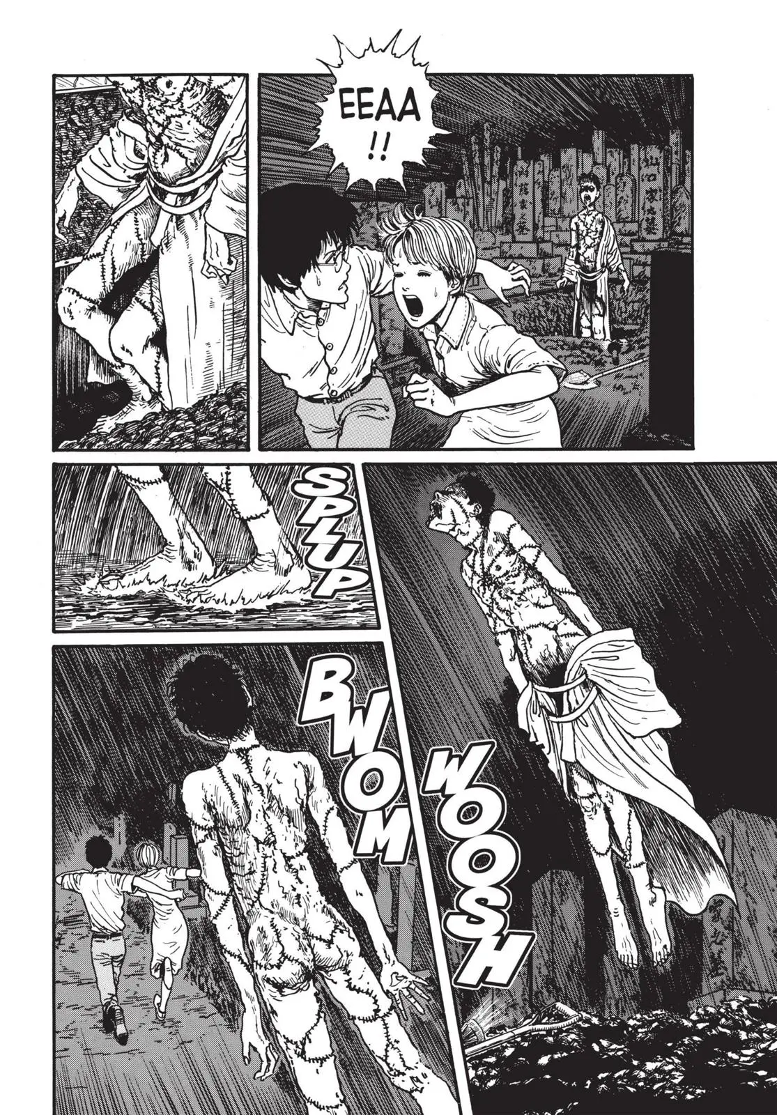 Uzumaki — Chapter 7 — Page 25