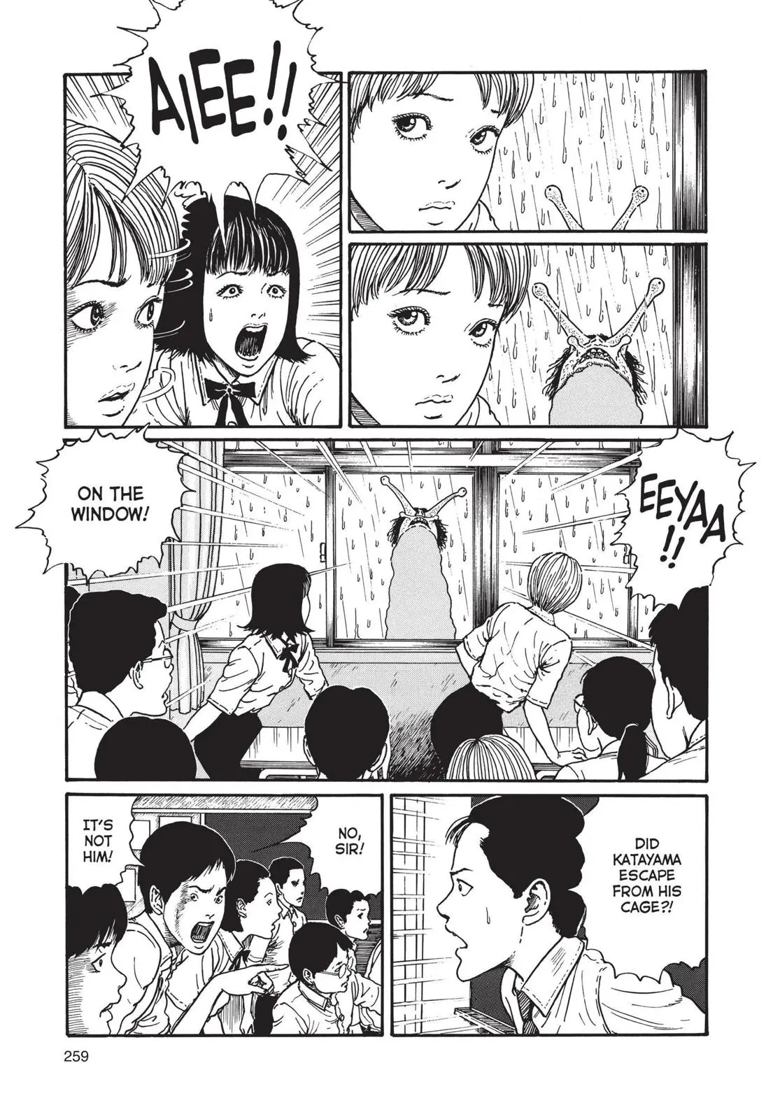 Uzumaki β Chapter 8 β Page 25