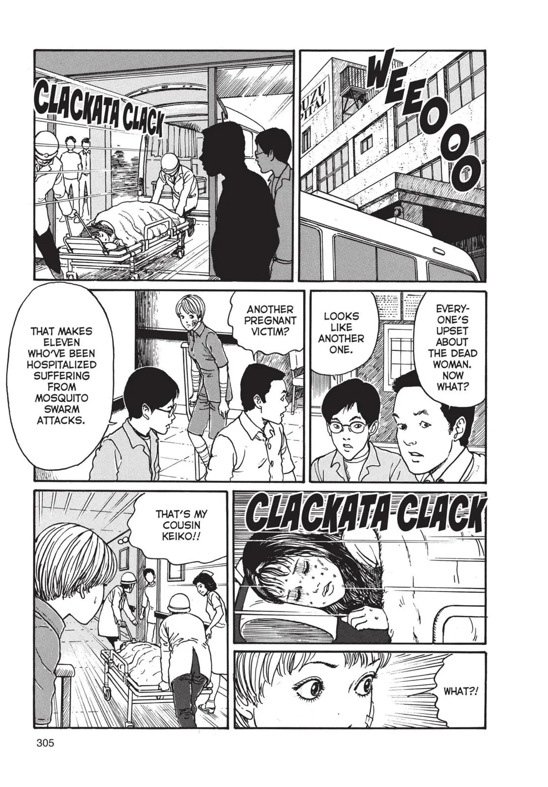 Uzumaki — Chapter 10 — Page 7