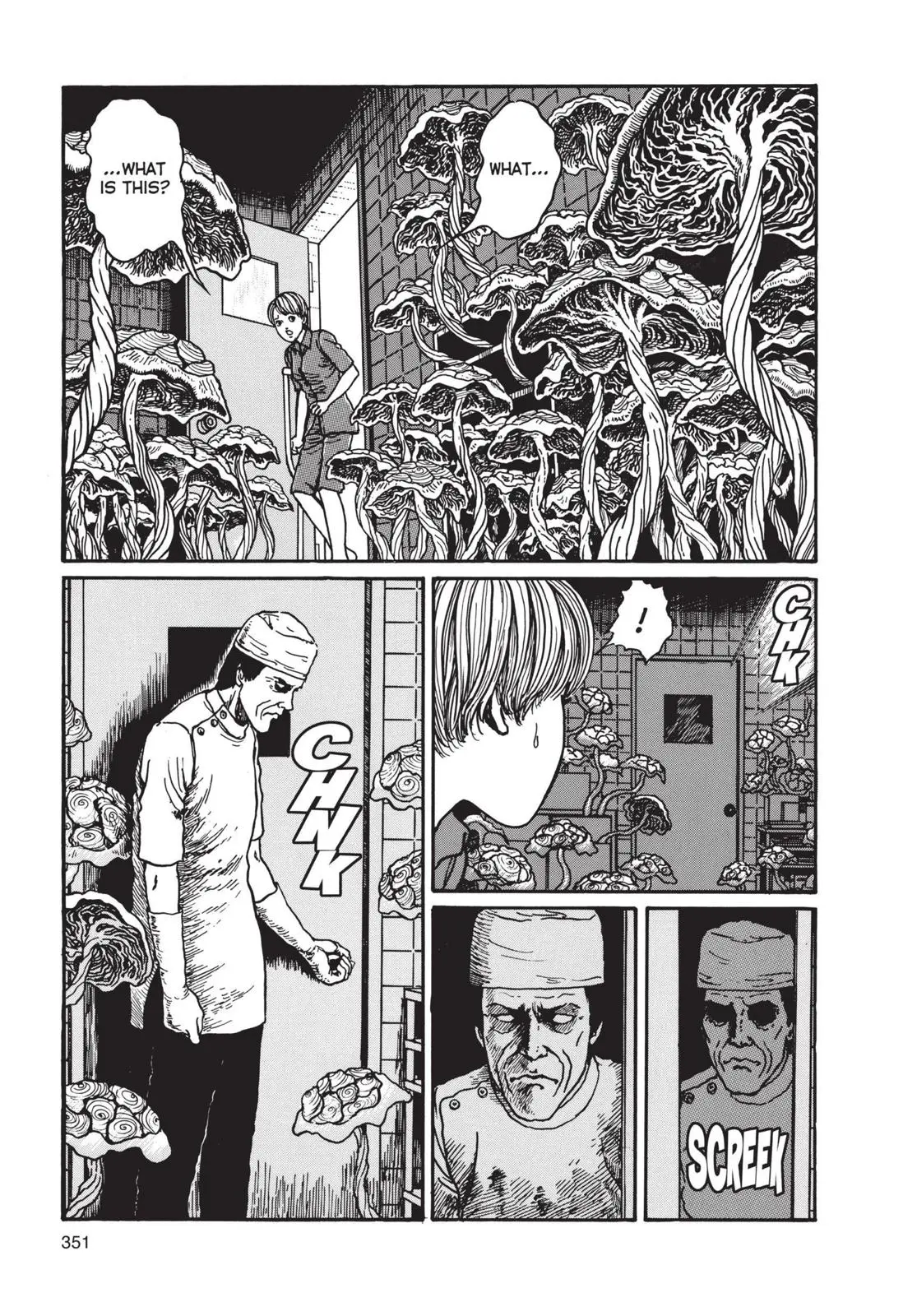 Uzumaki β Chapter 11 β Page 21