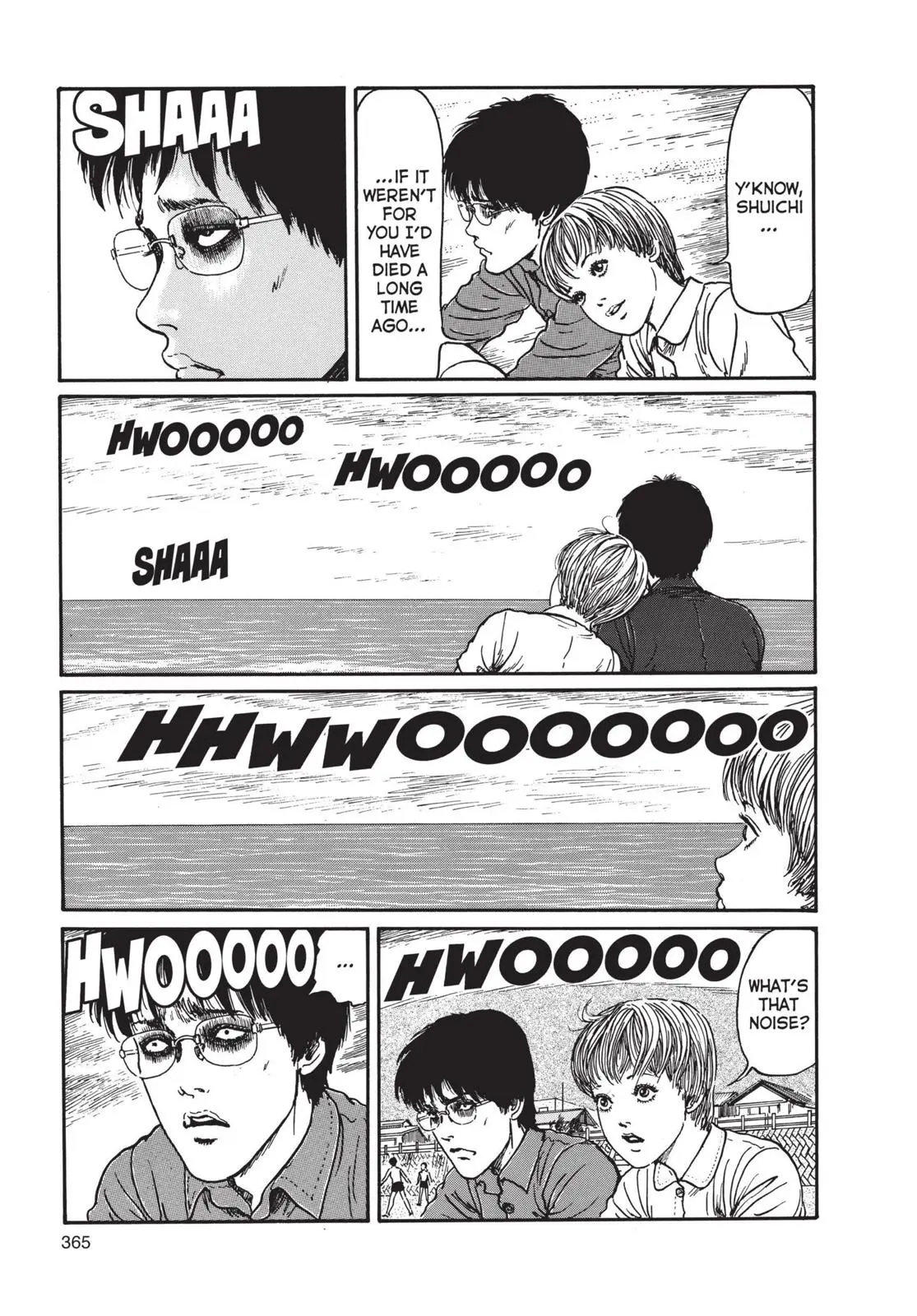 Uzumaki — Chapter 12 — Page 3