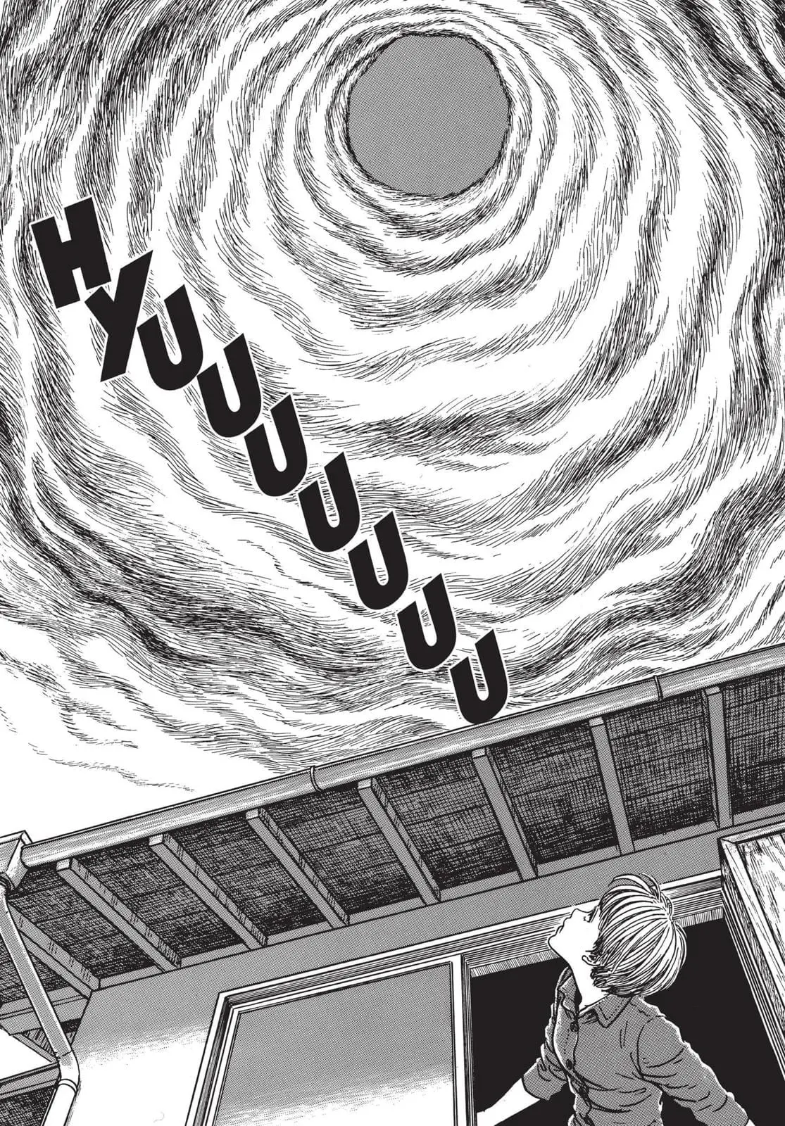 Uzumaki — Chapter 12 — Page 12