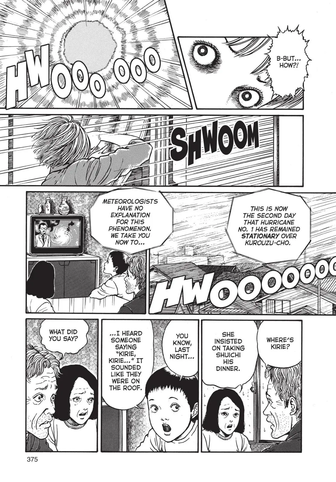 Uzumaki — Chapter 12 — Page 13