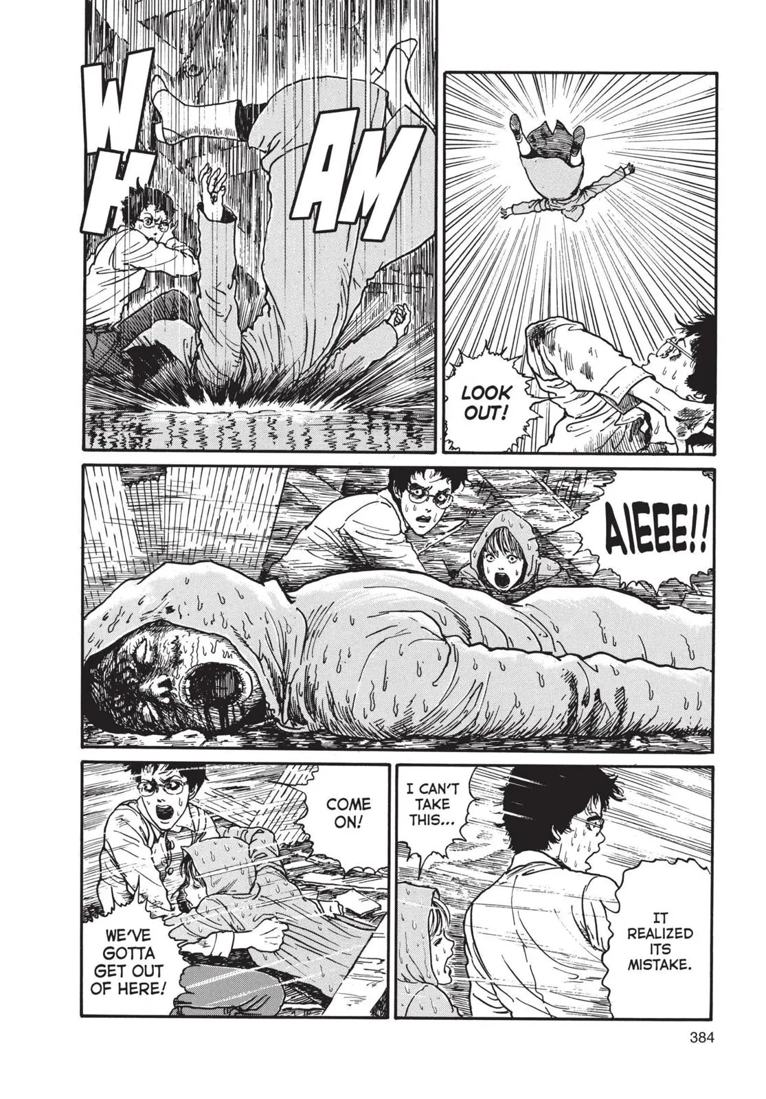 Uzumaki — Chapter 12 — Page 22