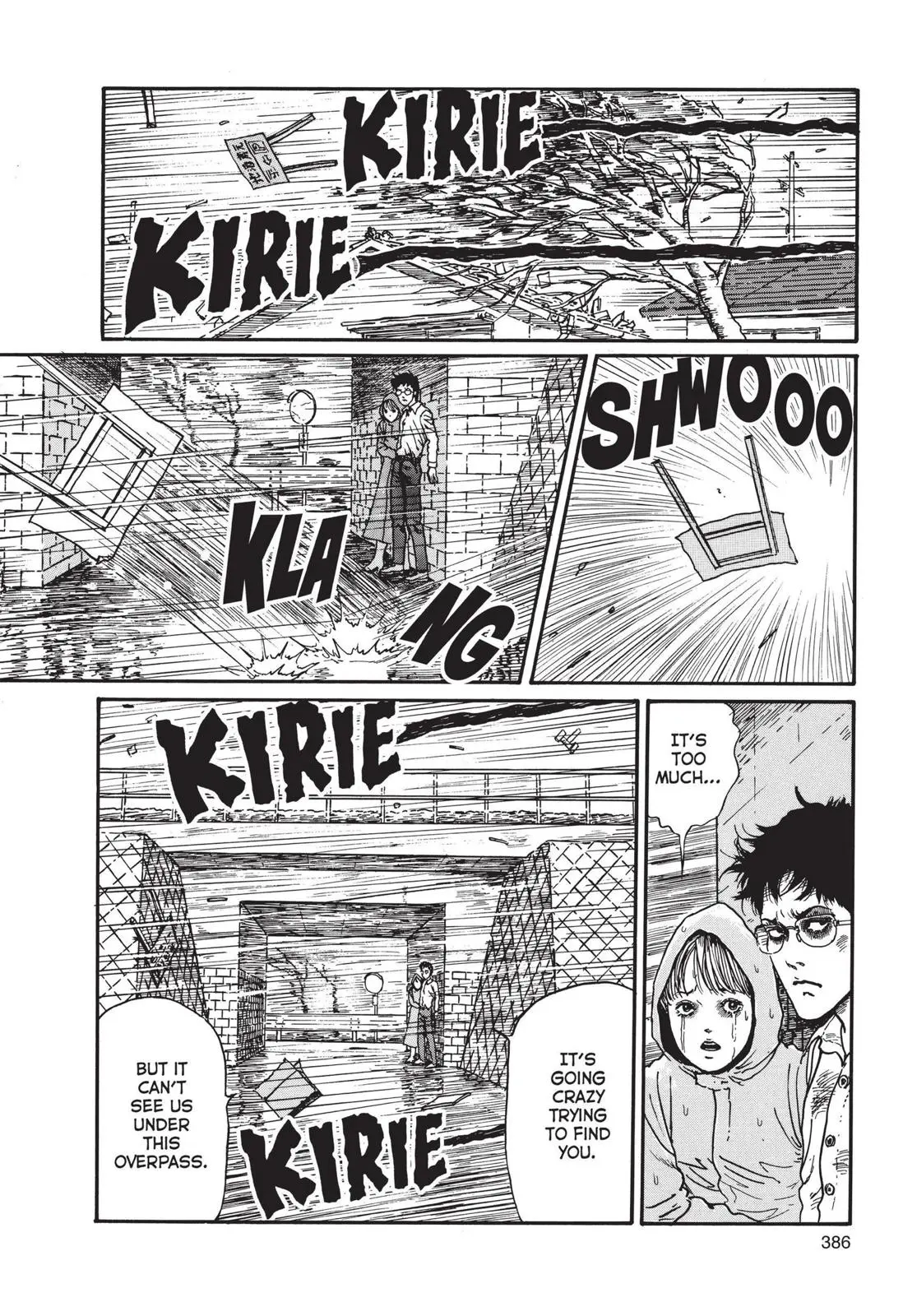Uzumaki — Chapter 12 — Page 24