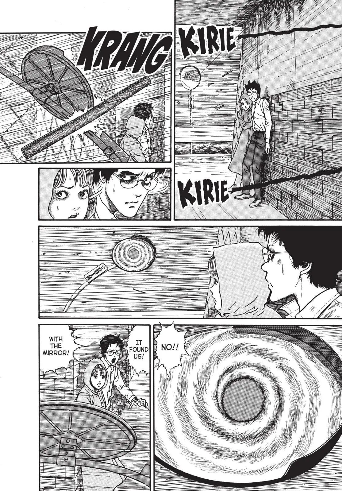 Uzumaki — Chapter 12 — Page 26