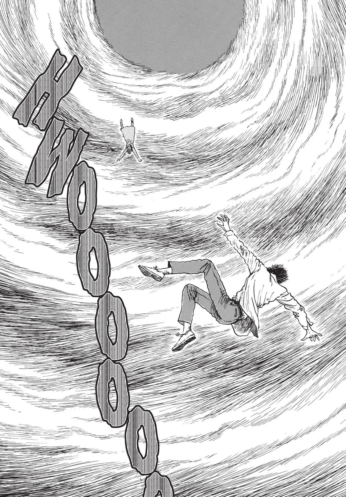 Uzumaki — Chapter 12 — Page 31