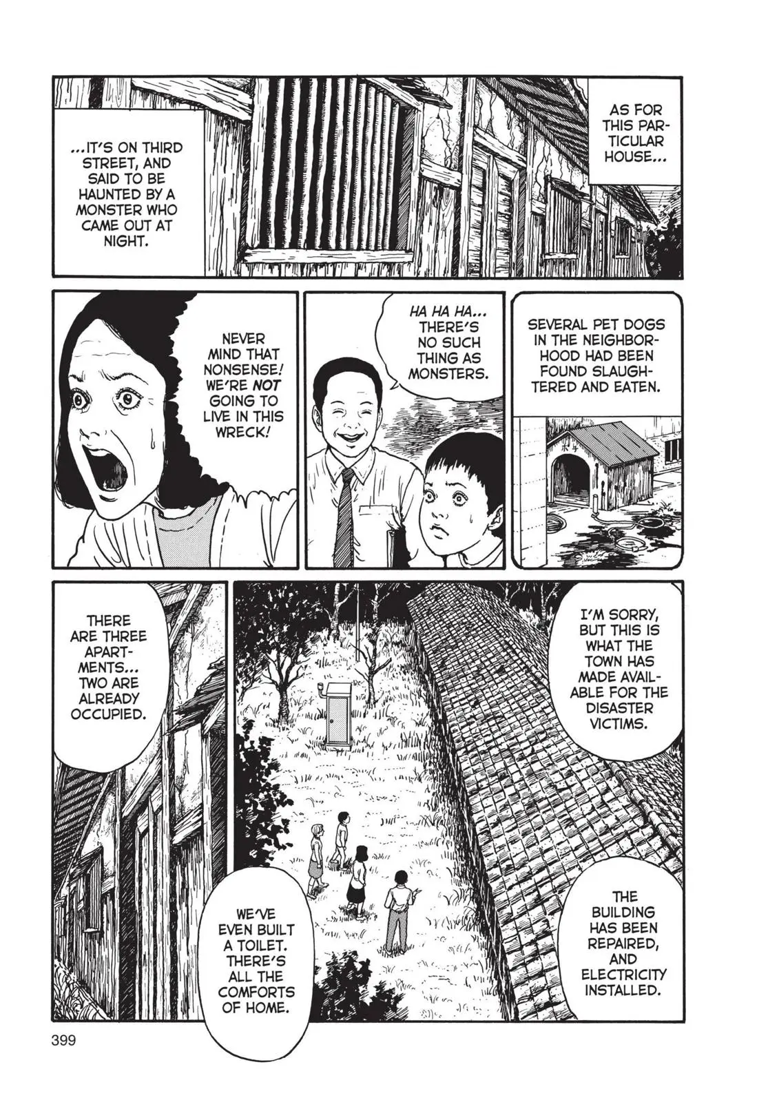 Uzumaki β Chapter 13 β Page 5