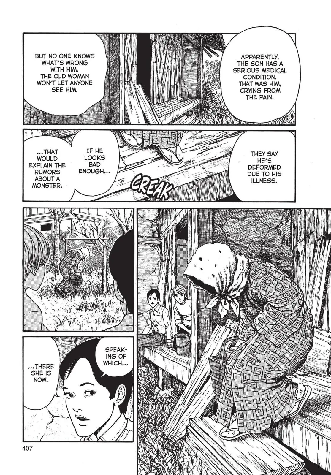 Uzumaki β Chapter 13 β Page 13