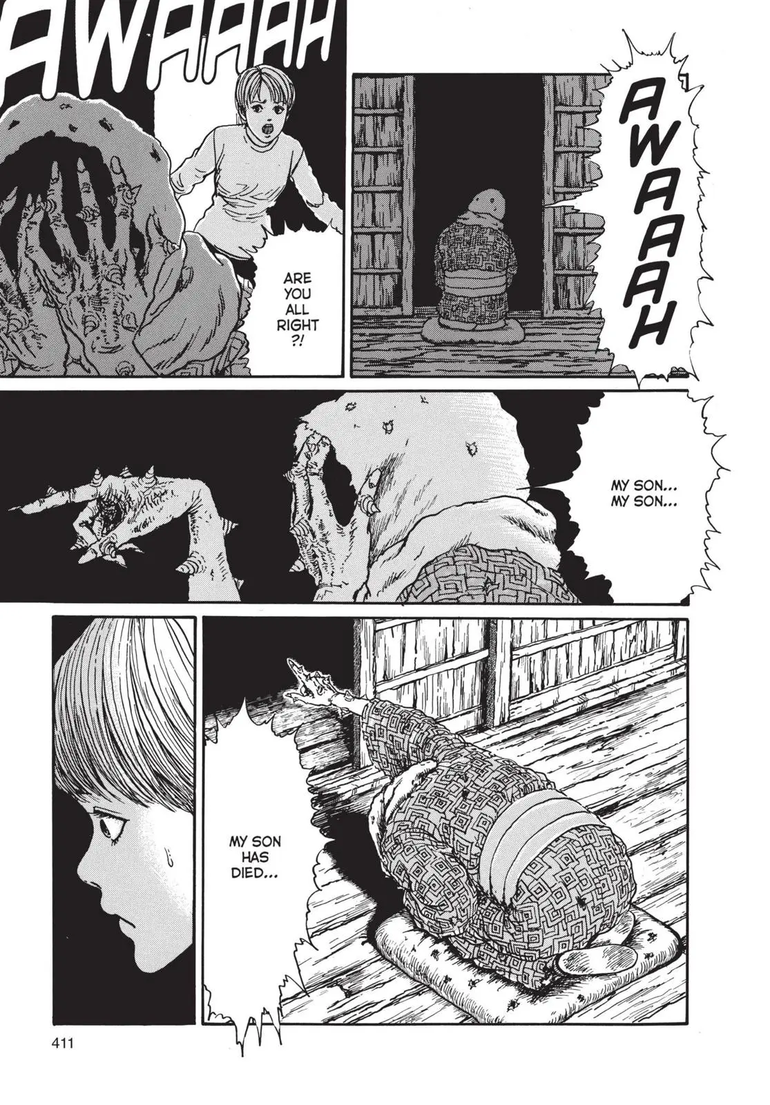 Uzumaki β Chapter 13 β Page 17