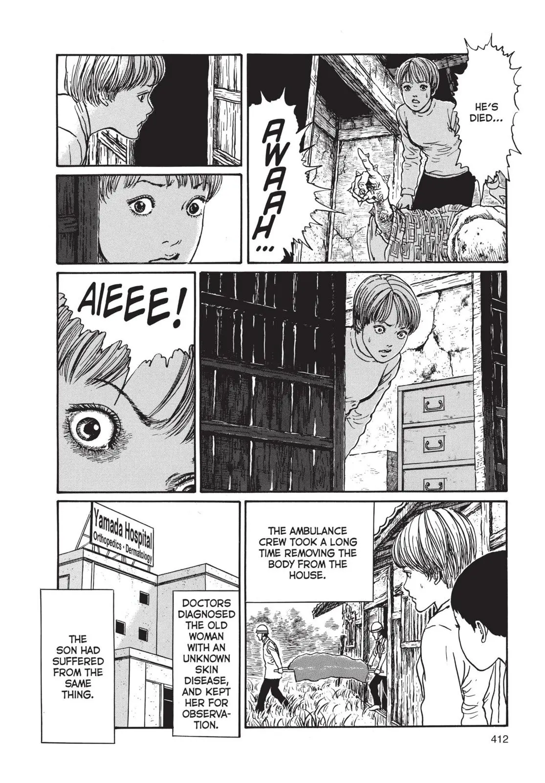 Uzumaki β Chapter 13 β Page 18
