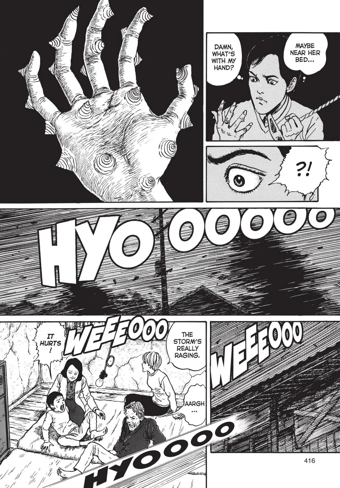 Uzumaki β Chapter 13 β Page 22