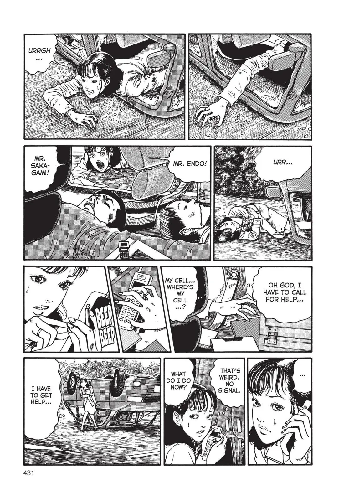 Uzumaki — Chapter 14 — Page 5