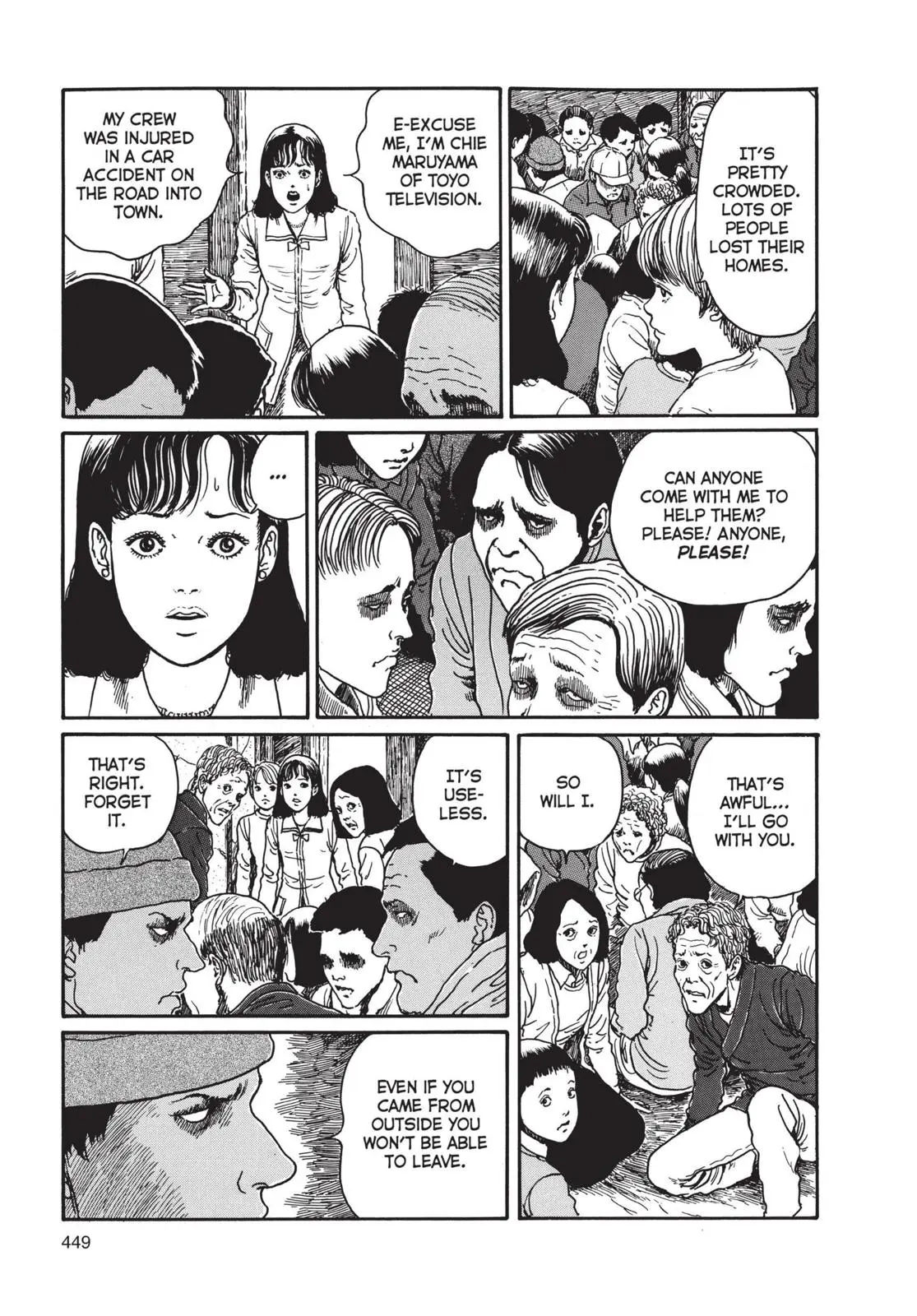 Uzumaki — Chapter 14 — Page 23