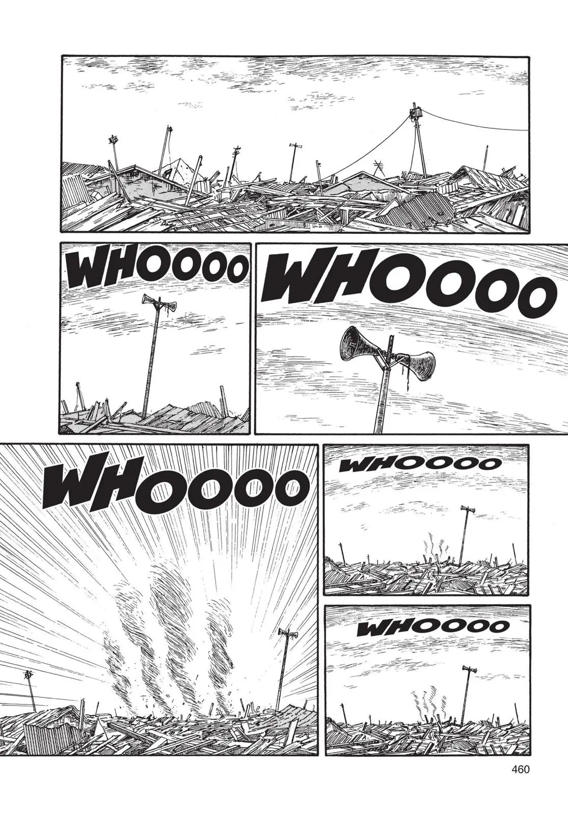Uzumaki β Chapter 15 β Page 2