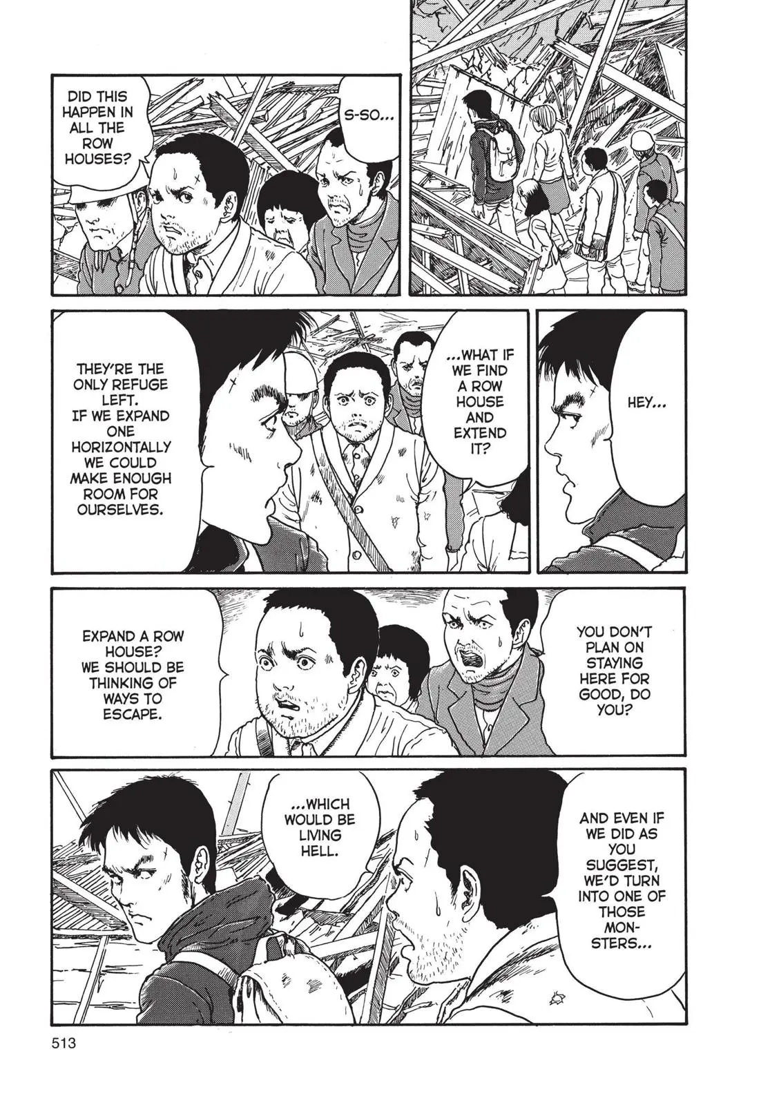 Uzumaki β Chapter 16 β Page 23