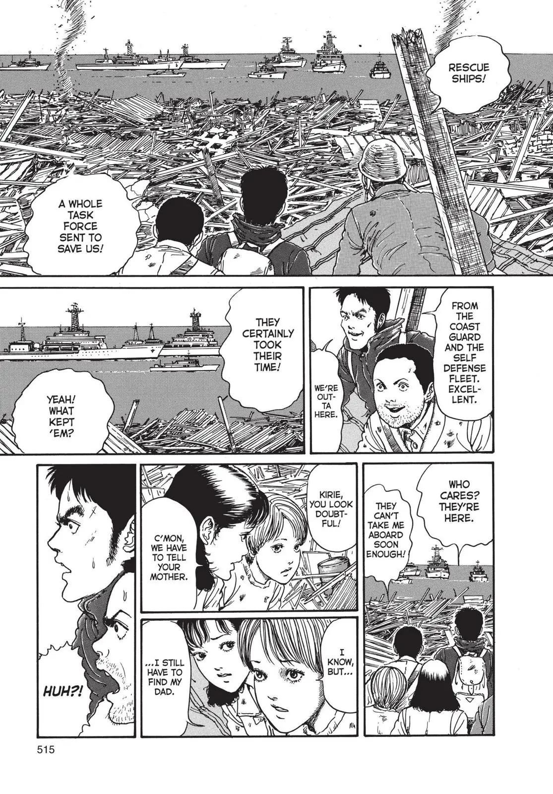 Uzumaki β Chapter 16 β Page 25
