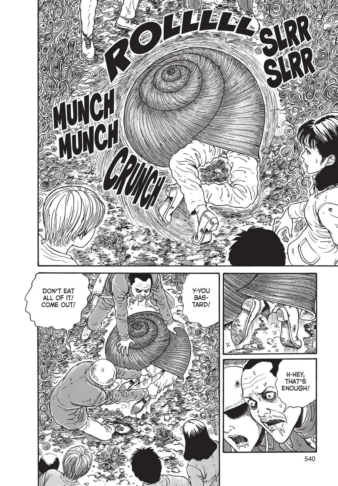 Uzumaki β Chapter 17 β Page 18