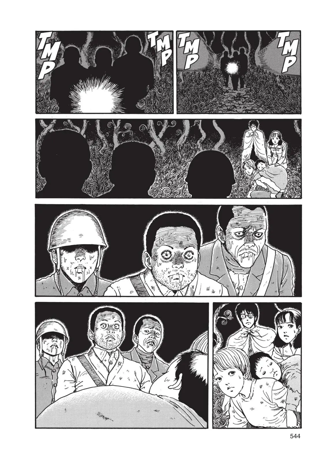 Uzumaki β Chapter 17 β Page 22