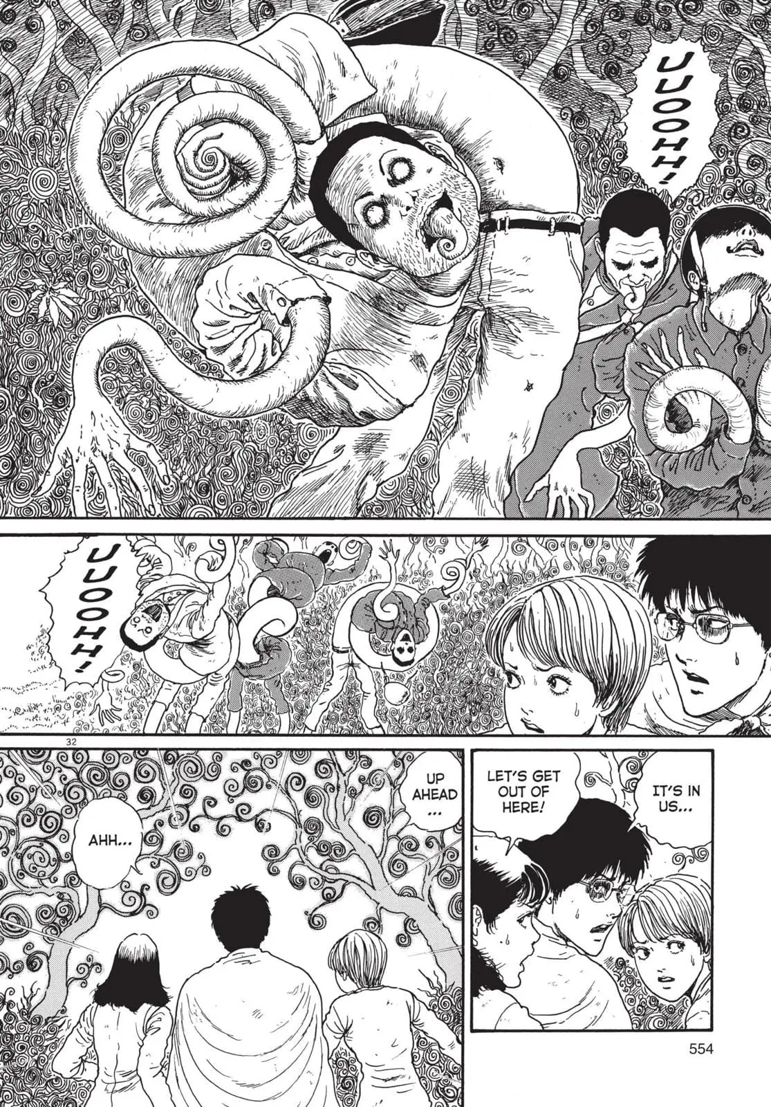 Uzumaki β Chapter 17 β Page 32