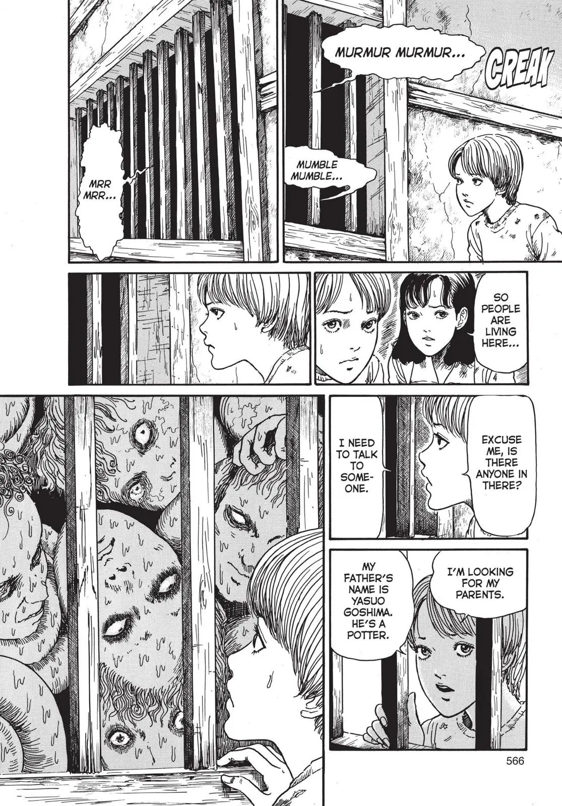 Uzumaki β Chapter 18 β Page 11