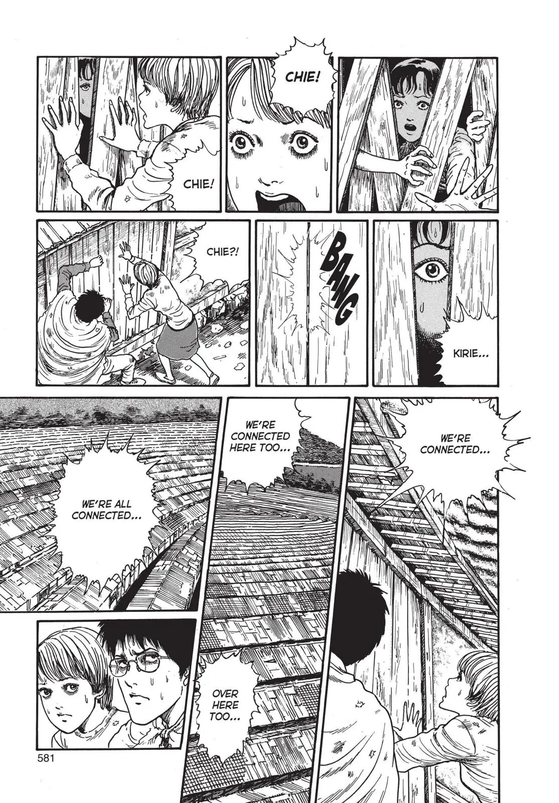 Uzumaki β Chapter 18 β Page 26
