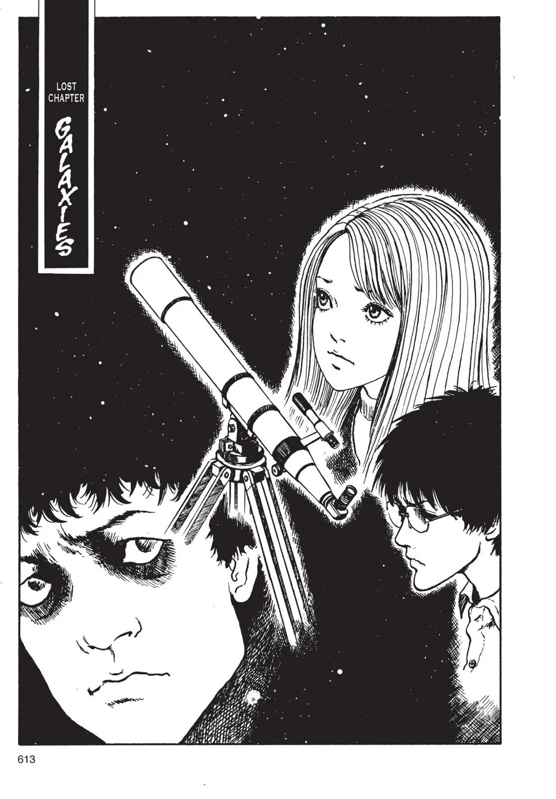 Uzumaki β Chapter 20 END β Page 3