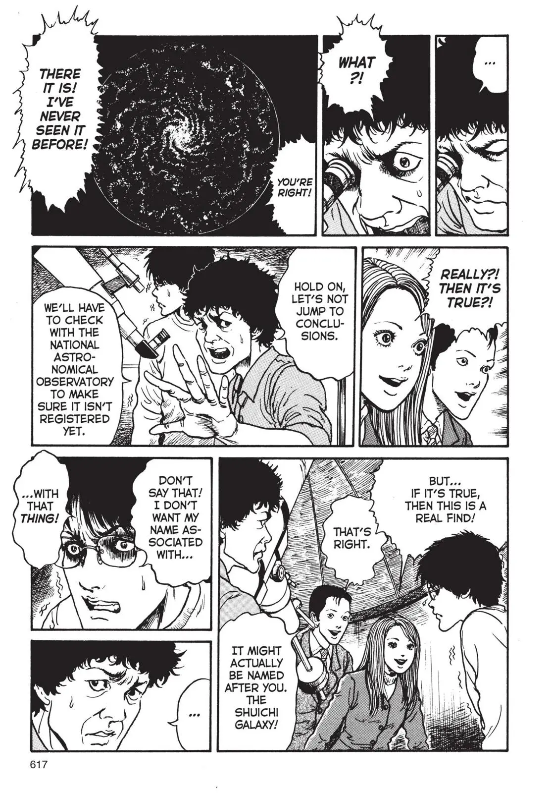 Uzumaki β Chapter 20 END β Page 7