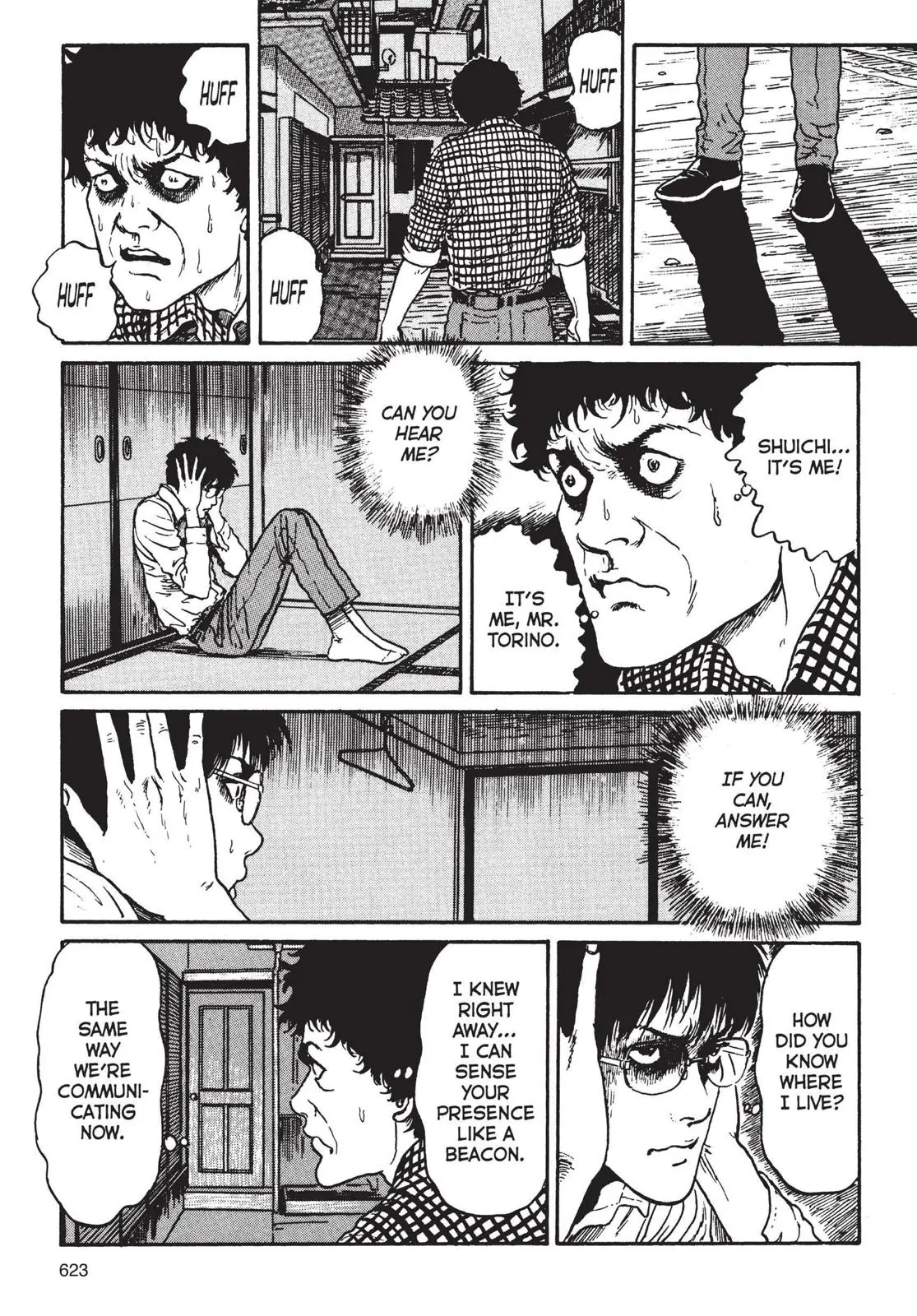 Uzumaki β Chapter 20 END β Page 13