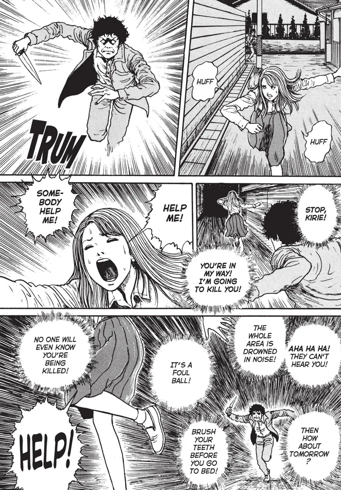 Uzumaki β Chapter 20 END β Page 26