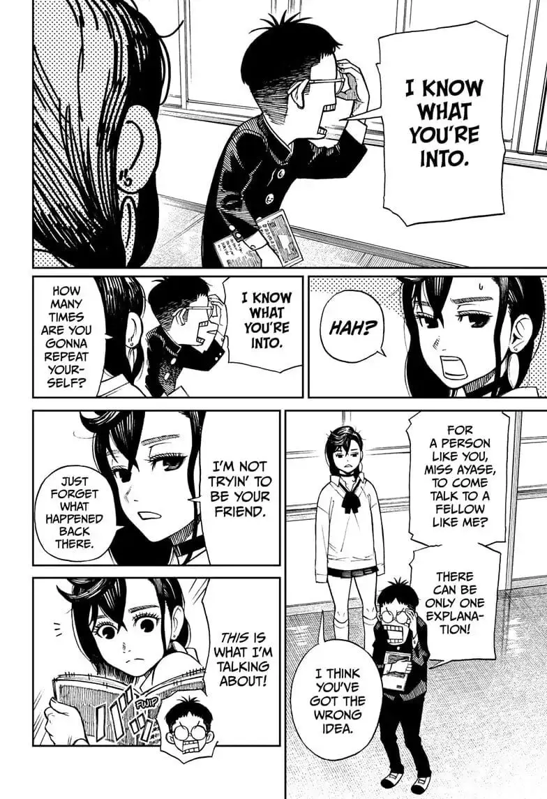 Dandadan Manga β Chapter 1 β Page 12