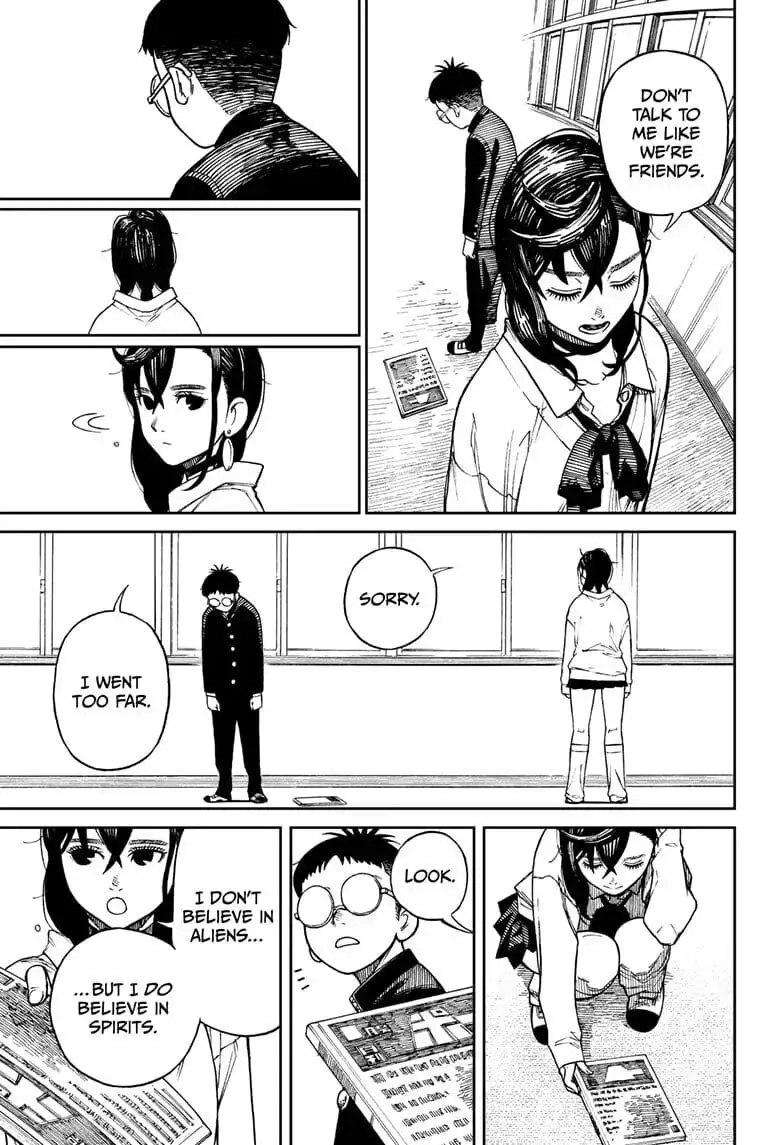 Dandadan Manga β Chapter 1 β Page 15
