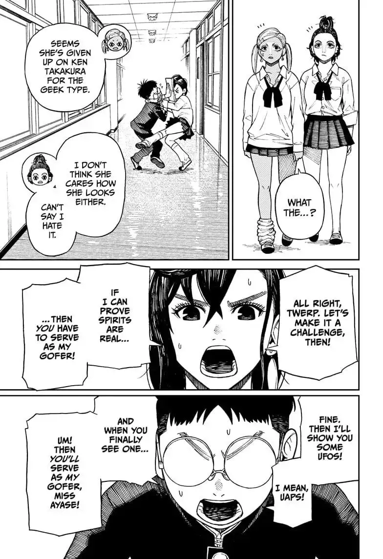 Dandadan Manga β Chapter 1 β Page 17