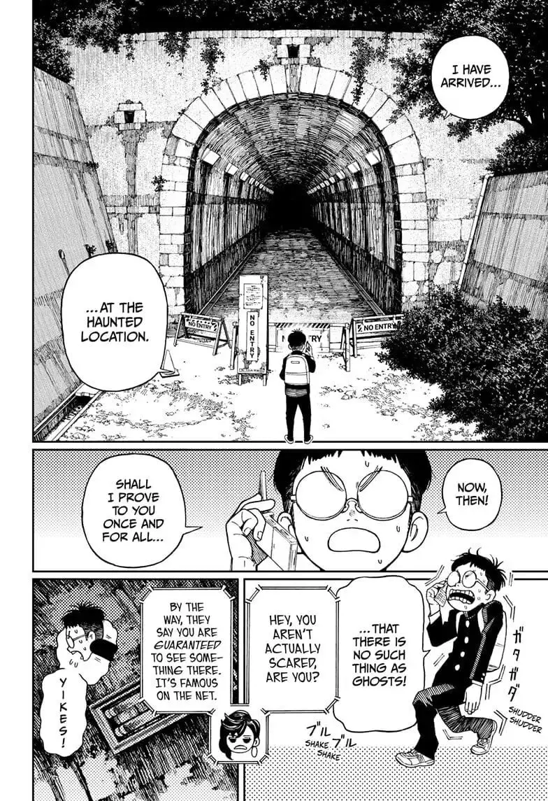 Dandadan Manga β Chapter 1 β Page 20