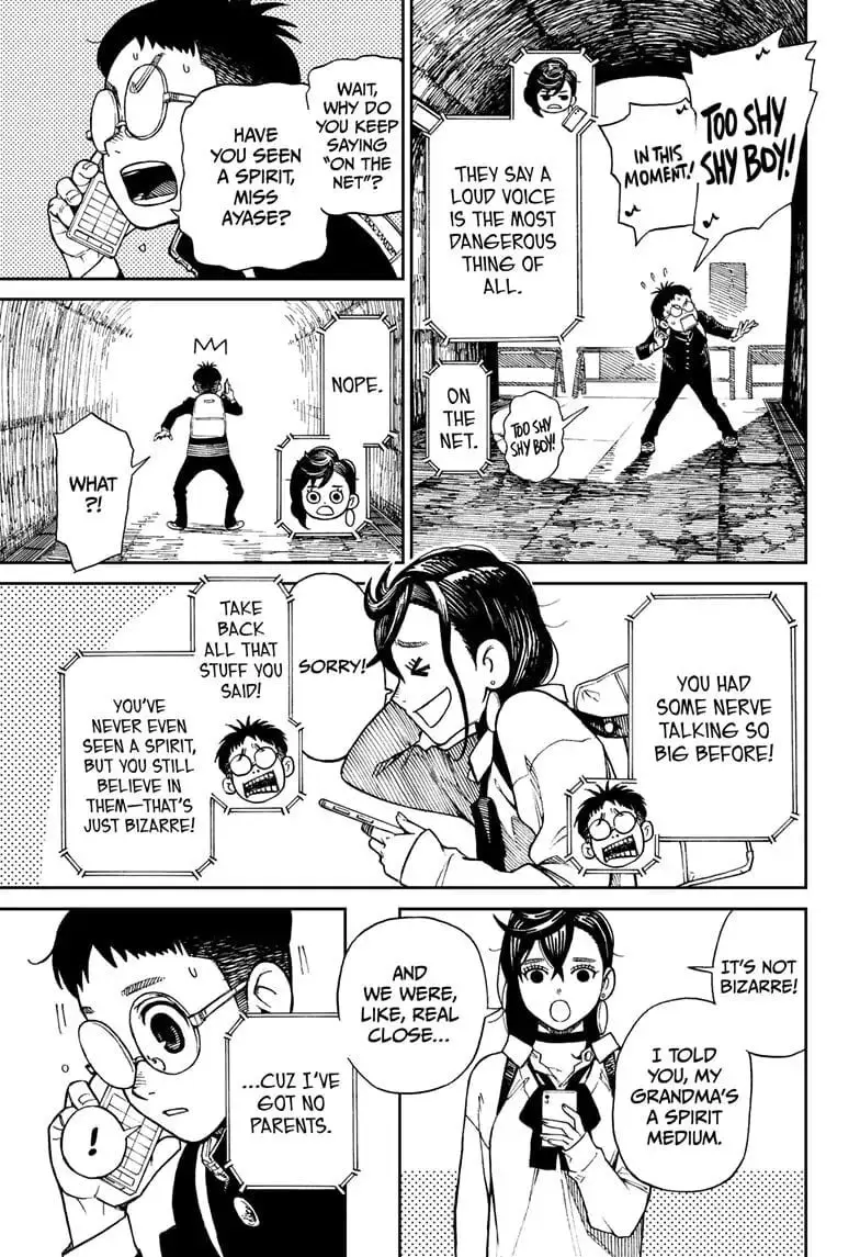 Dandadan Manga β Chapter 1 β Page 21