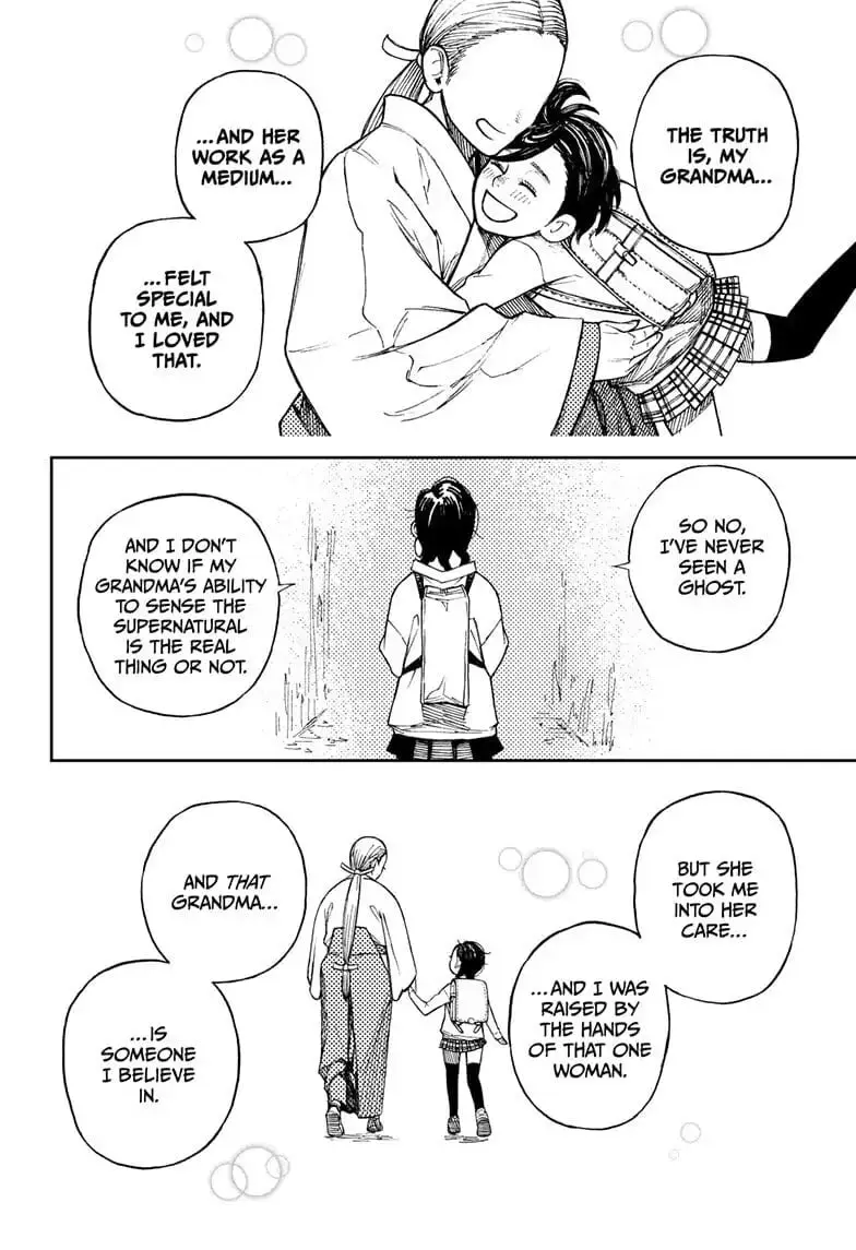 Dandadan Manga β Chapter 1 β Page 24