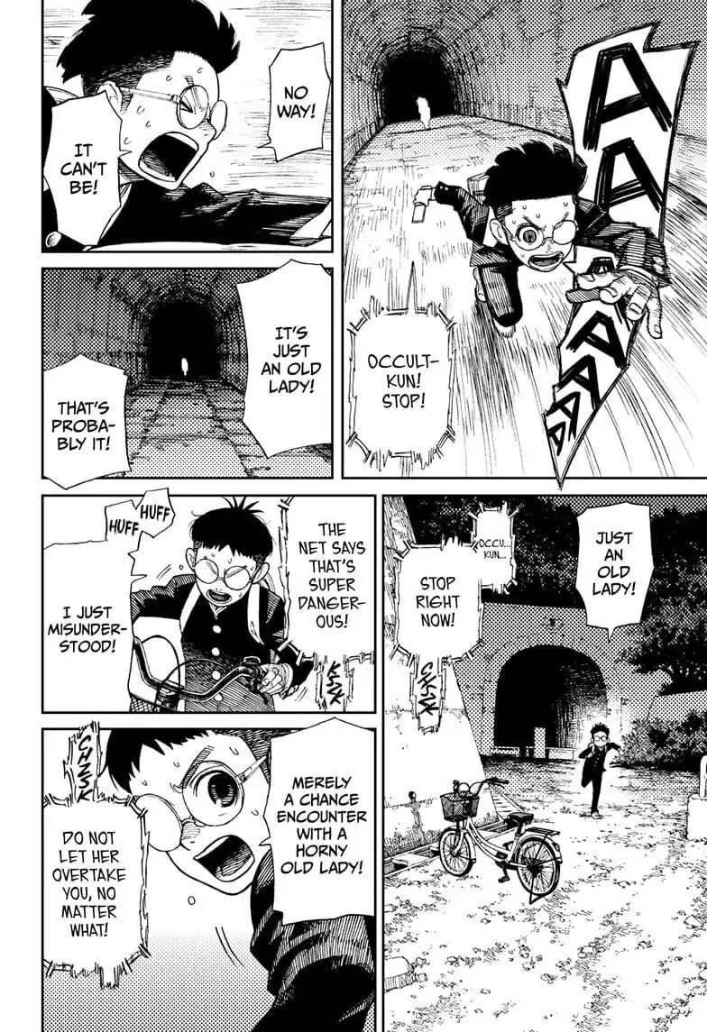 Dandadan Manga β Chapter 1 β Page 28