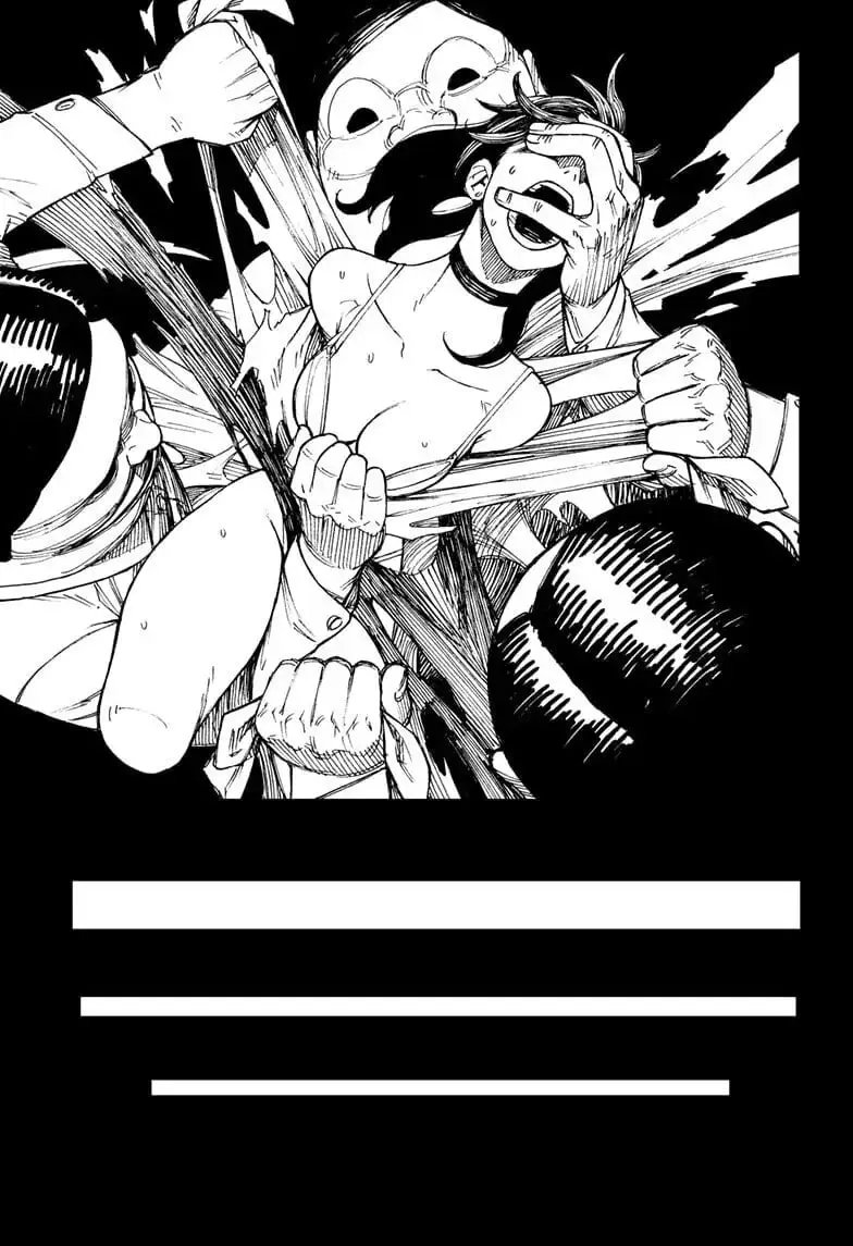 Dandadan Manga β Chapter 1 β Page 33
