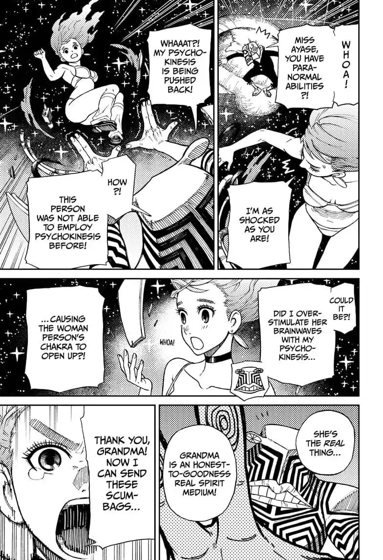 Dandadan Manga β Chapter 1 β Page 53