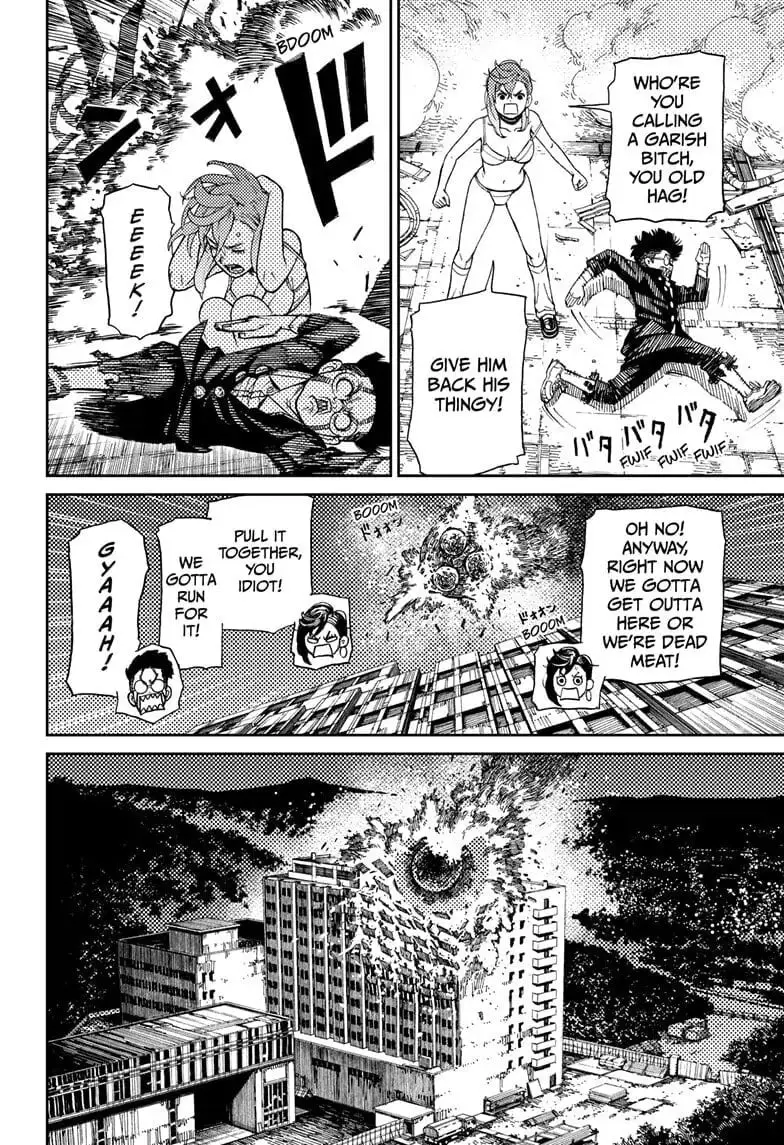 Dandadan Manga β Chapter 1 β Page 59