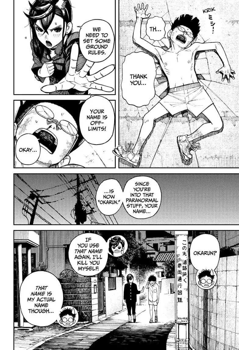 Dandadan Manga β Chapter 2 β Page 3