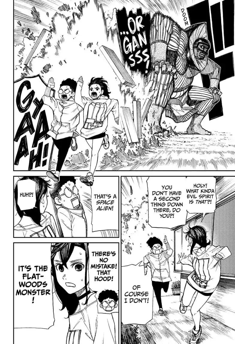 Dandadan Manga β Chapter 2 β Page 24