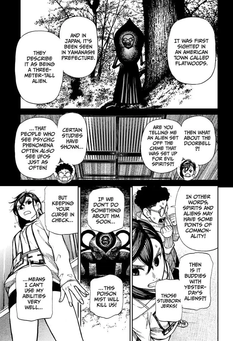 Dandadan Manga β Chapter 2 β Page 25